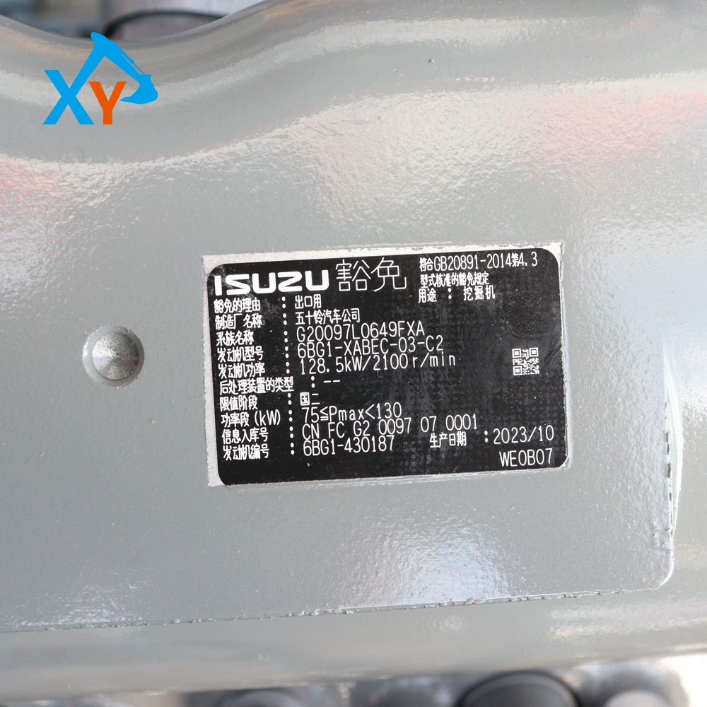 6bg1 Isuzu Engine for Sale