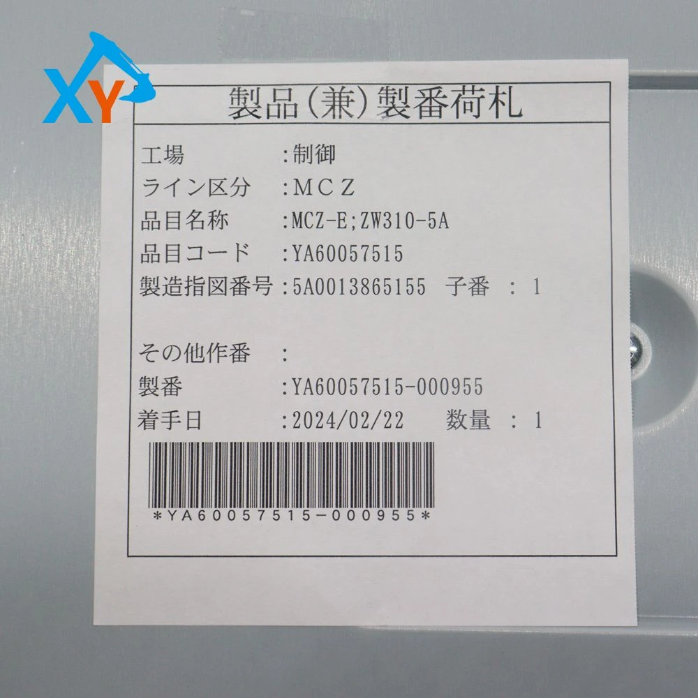 YA60057515 Genuine Hitachi controller for Hitachi ZW310-5A loader.