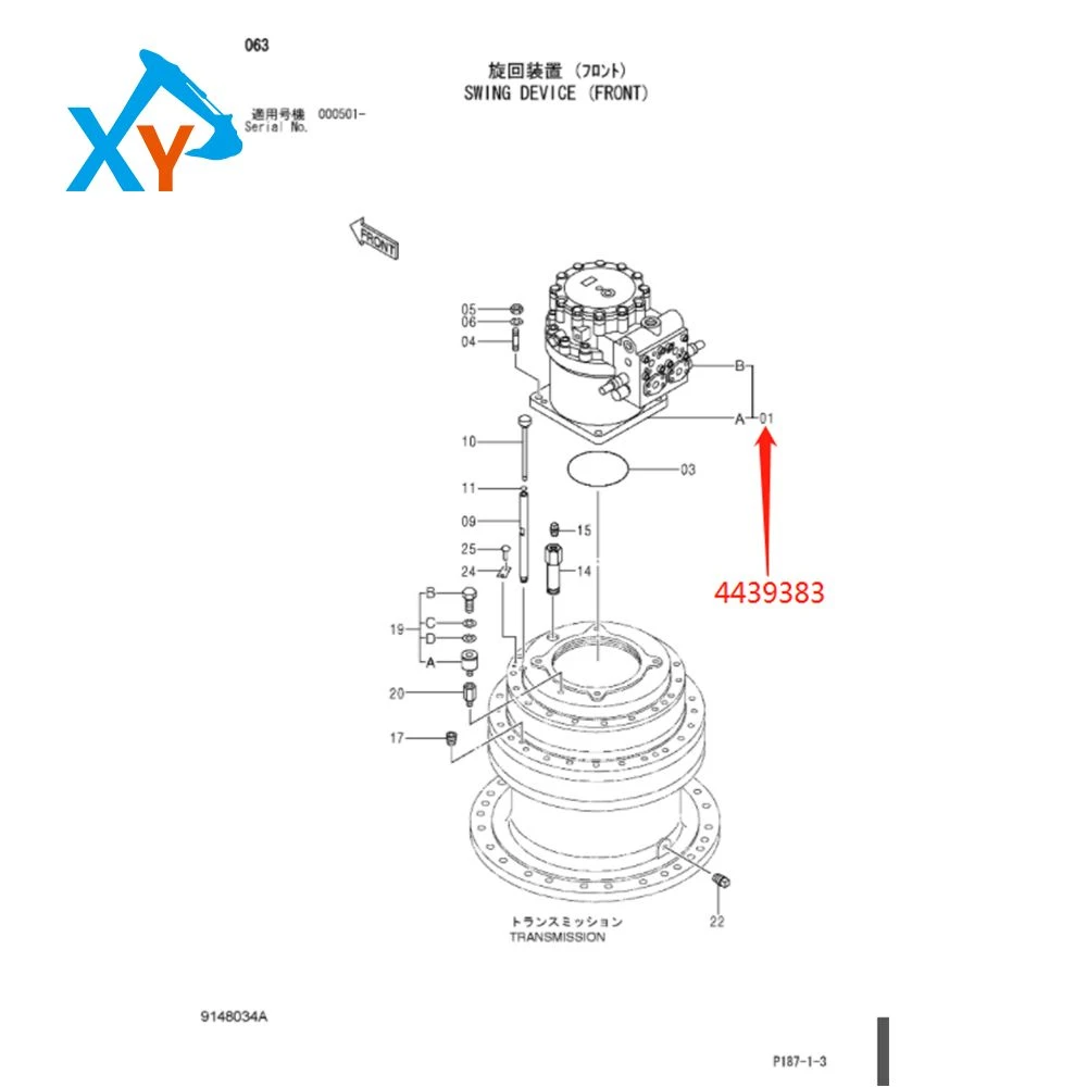 4439383 Hitachi EX3600 excavator swing motor assembly