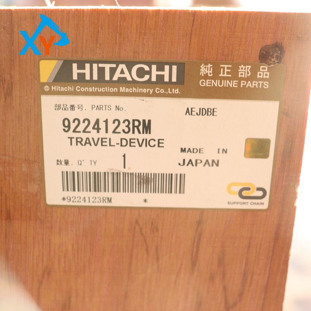 9224123 Genuine Hitachi travel motor assembly for Hitachi ZX70 excavator.