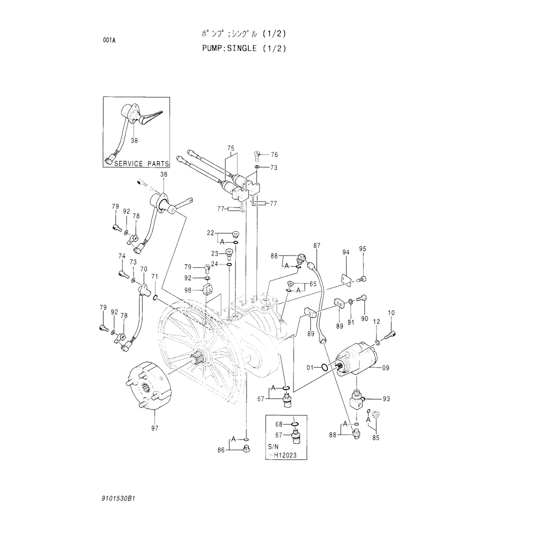 9101530 Hitachi EX120-2 Excavator Hydraulic Pump Assembly