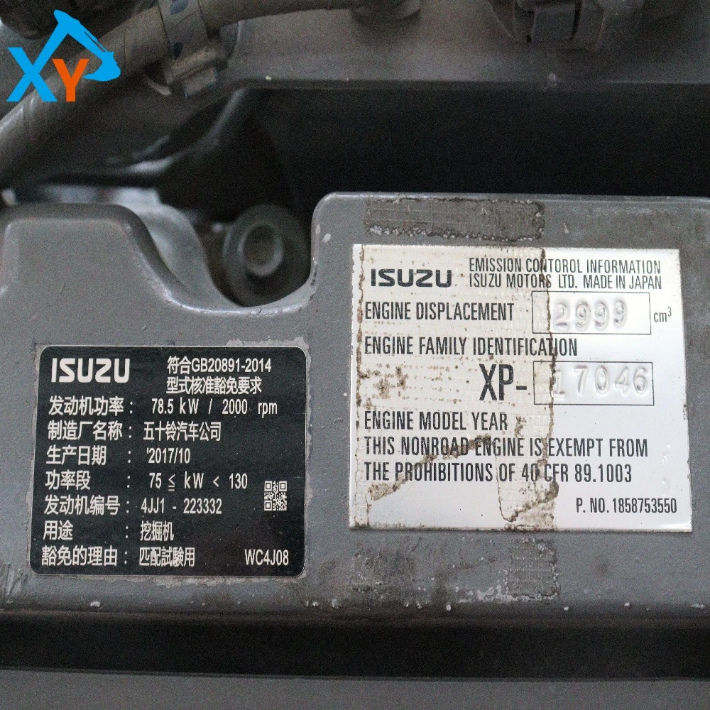 YA00090634 Excavator 4JJ1 Engine Assembly Engine for ZX130-6A