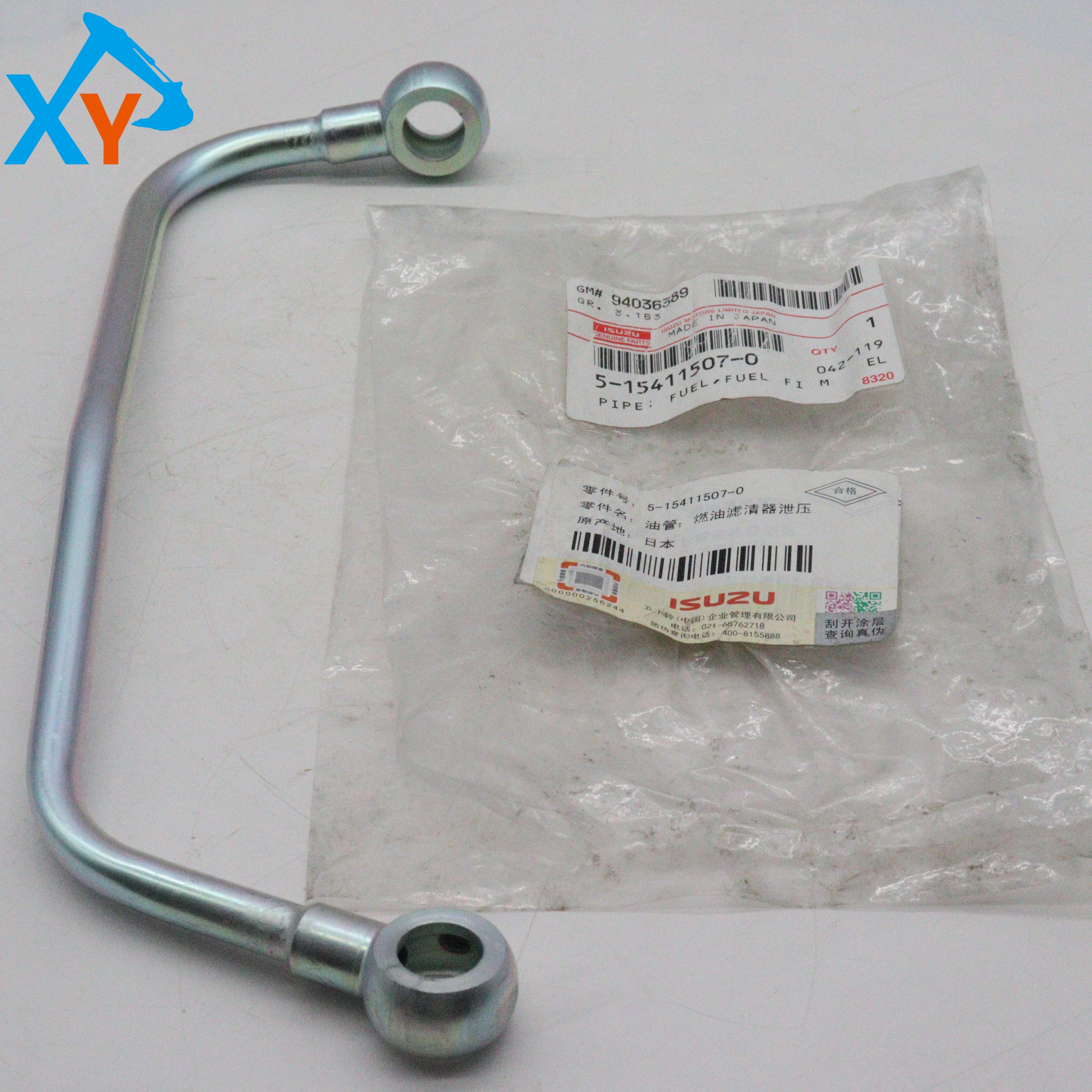 5154115070 Original excavator Isuzu fuel pipe component