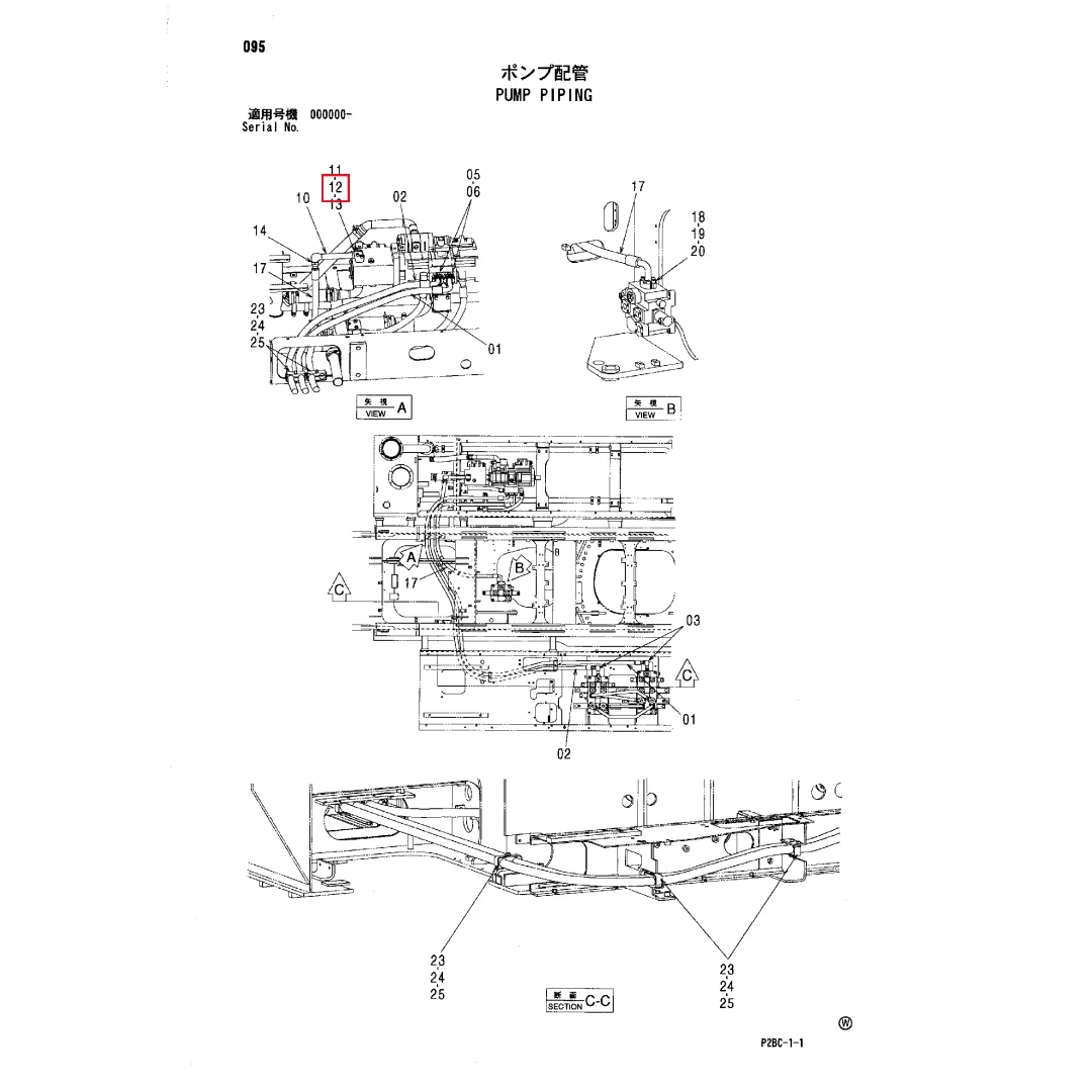 M341256 Original Excavator Parts Socket Bolt for Hitachi