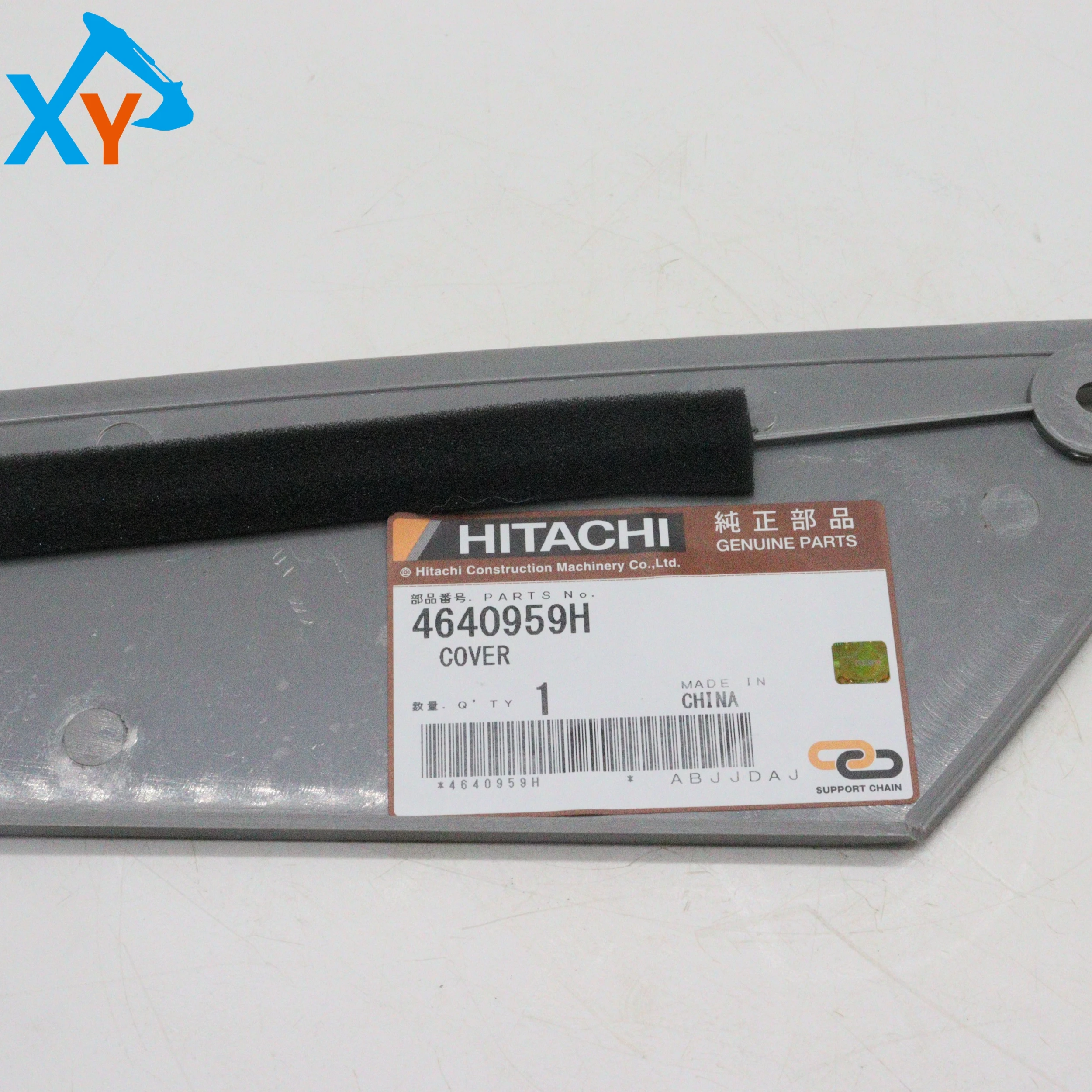 4640959 Original Excavator Cover for ZX200-3