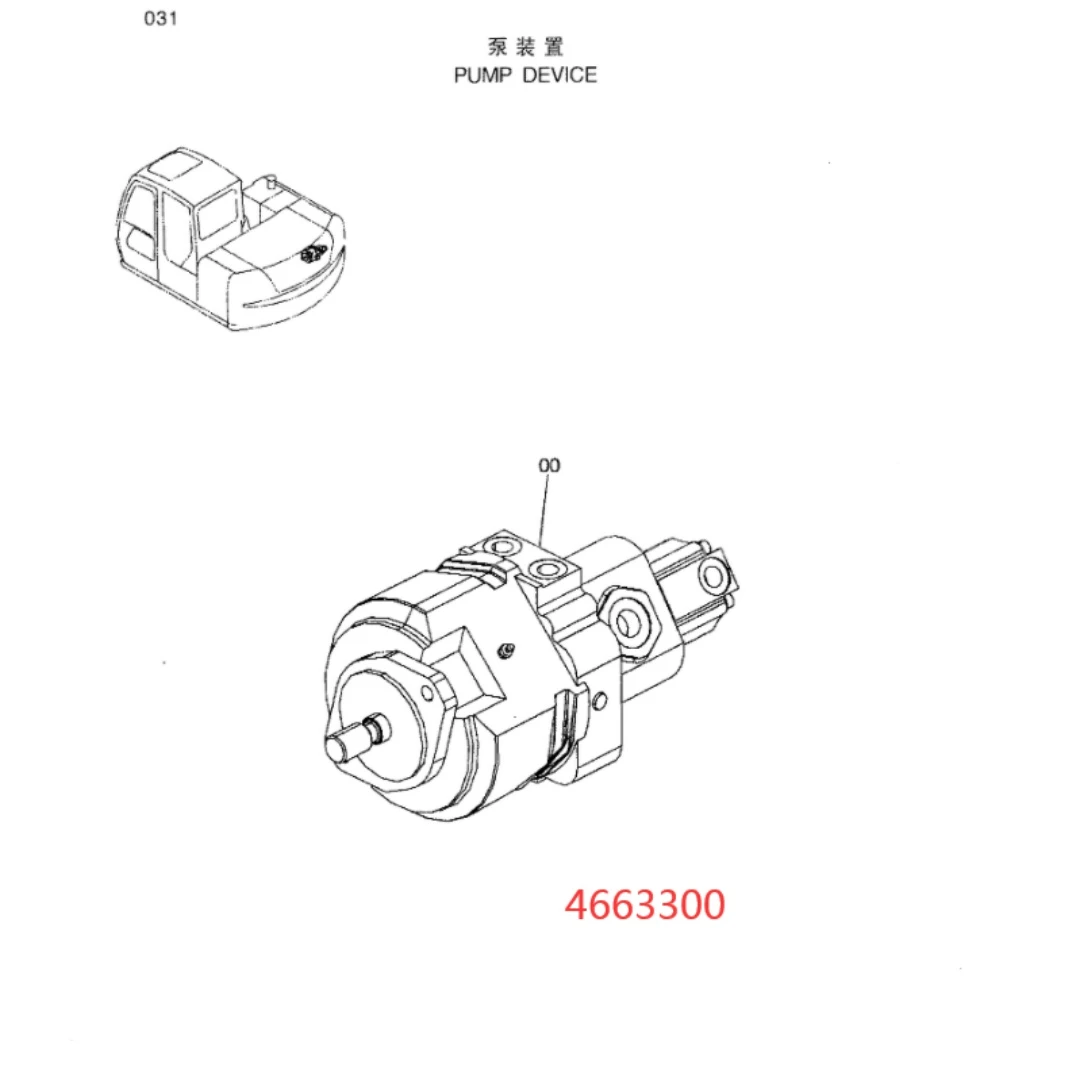 4663300 Original ZX60-HCMC Excavator Hydraulic Pump Assembly