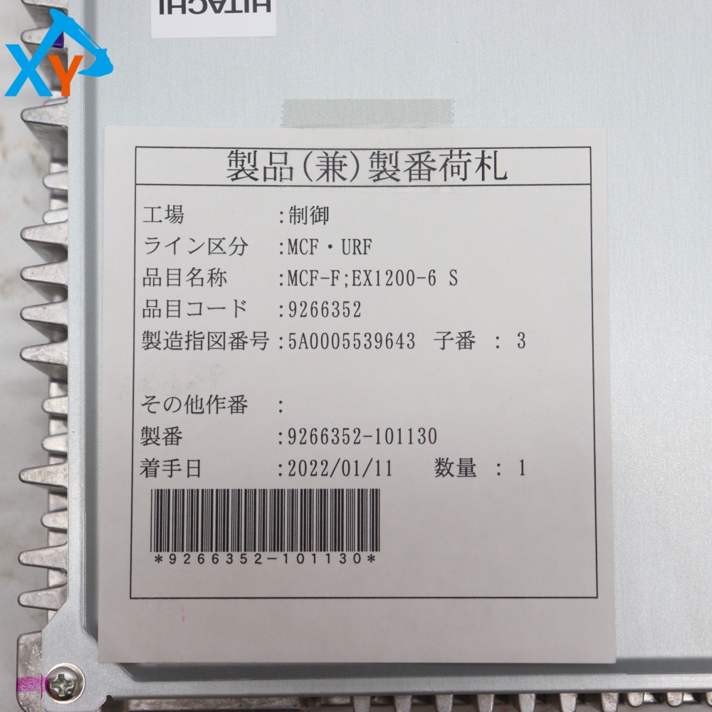 9266352 Original Excavator Controller Unit for Hitachi EX1200-6