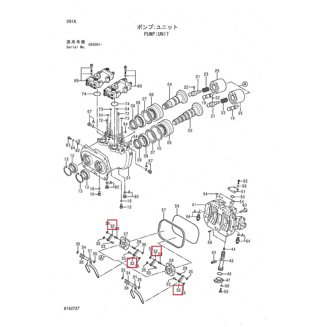 9724756 Original Excavator Hydraulic Pump Valve Connecting Piece for ZX200-5A