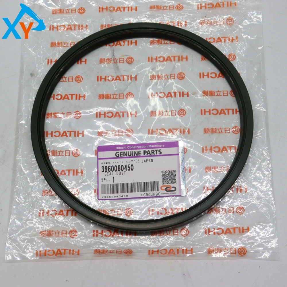 3960060450 Loader Sealing Ring for ZW310-5A