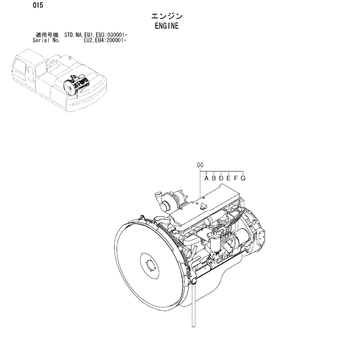 4436720 Original 6HK1 engine assembly for excavator ZX330
