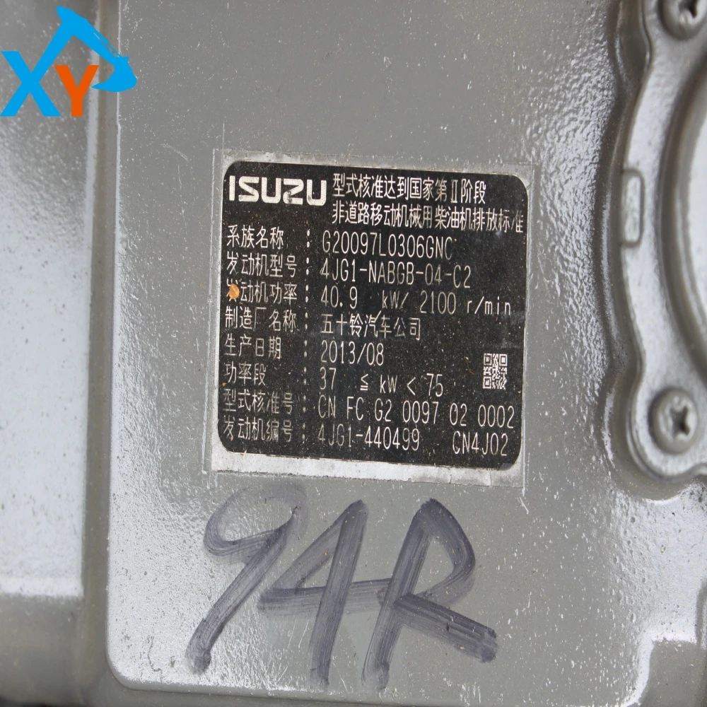 4444166 Original 4JG1 engine assembly for excavator ZX70