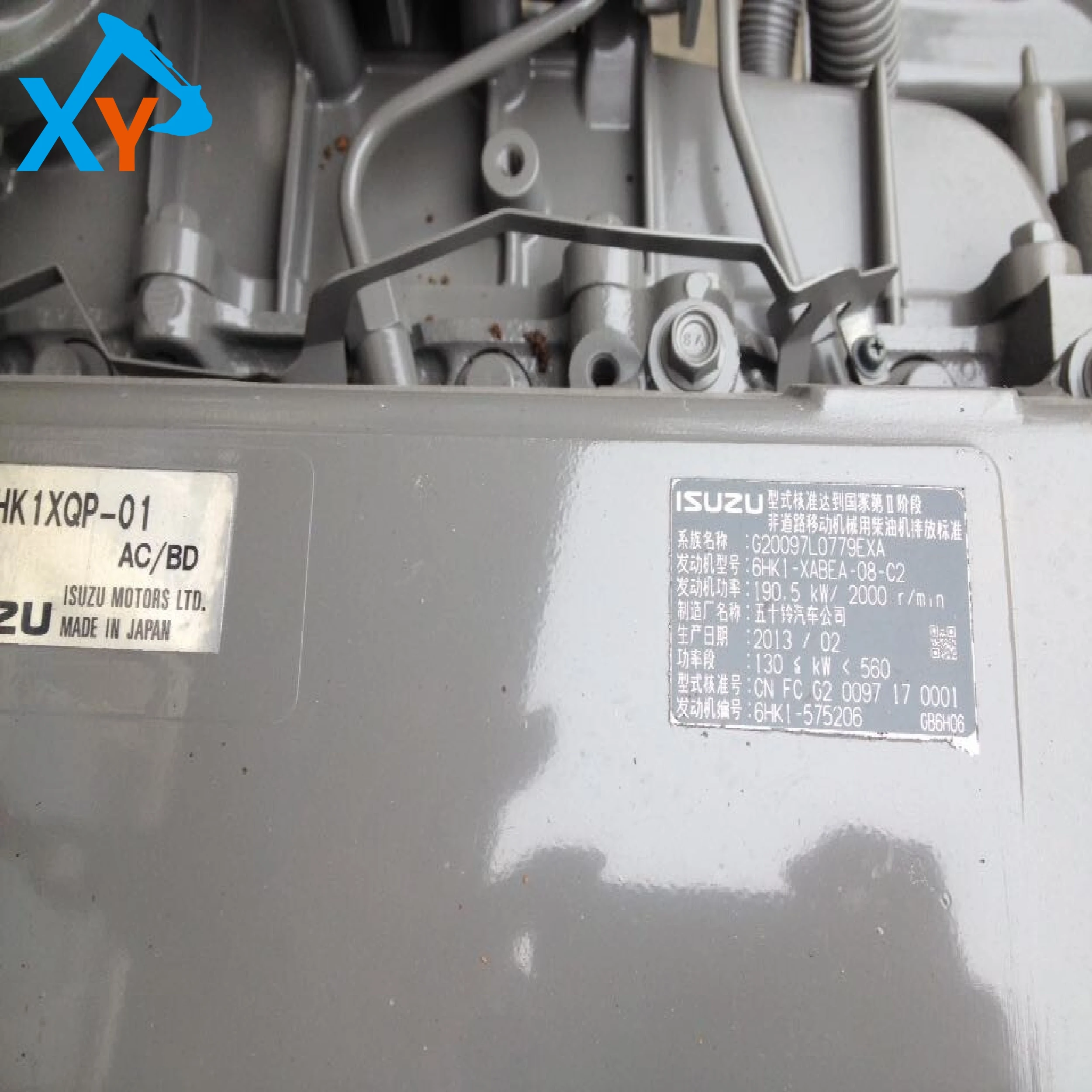 4436720 Original 6HK1 engine assembly for excavator ZX330
