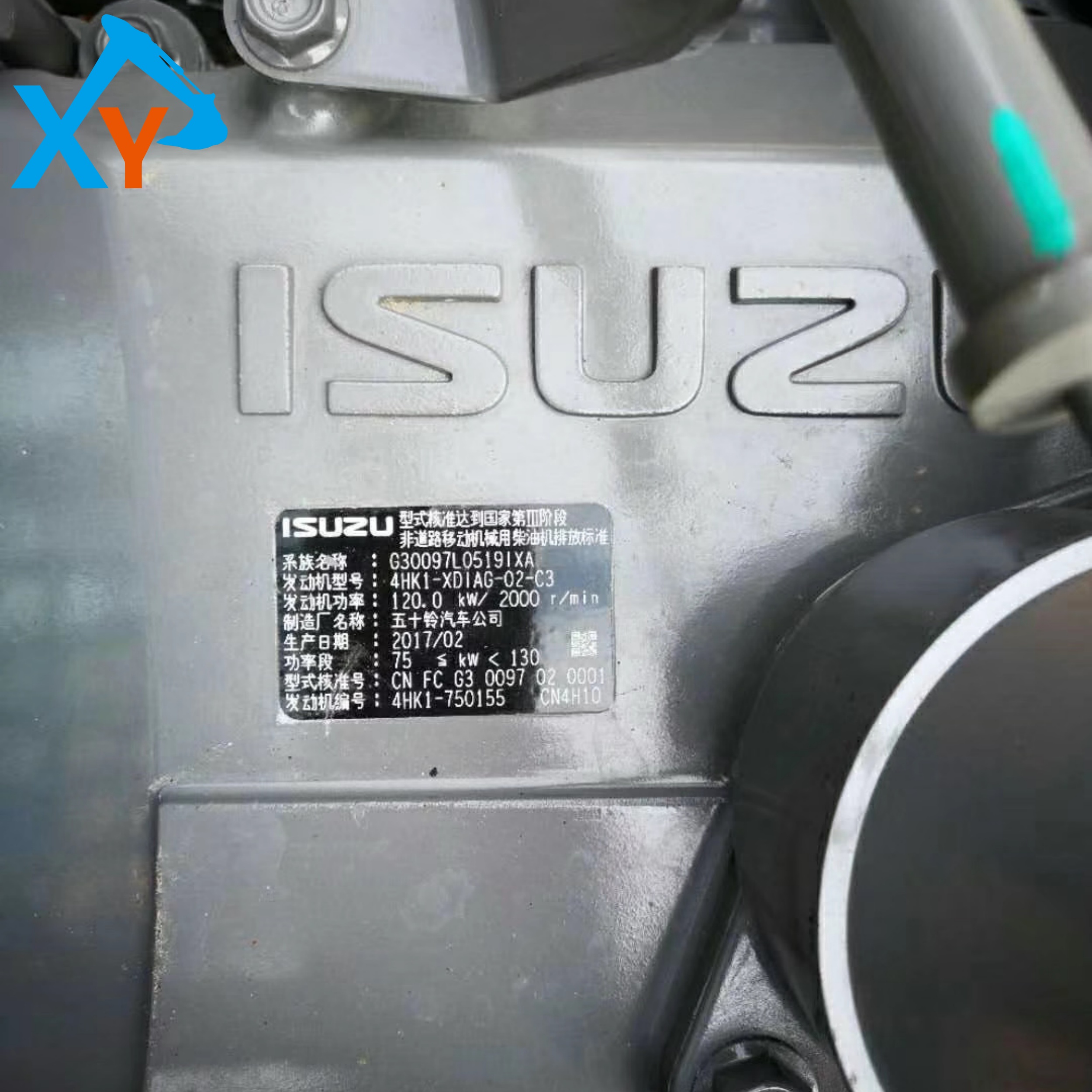 YA00049481 Original 4JJ1 engine assembly for excavator ZX130-5B