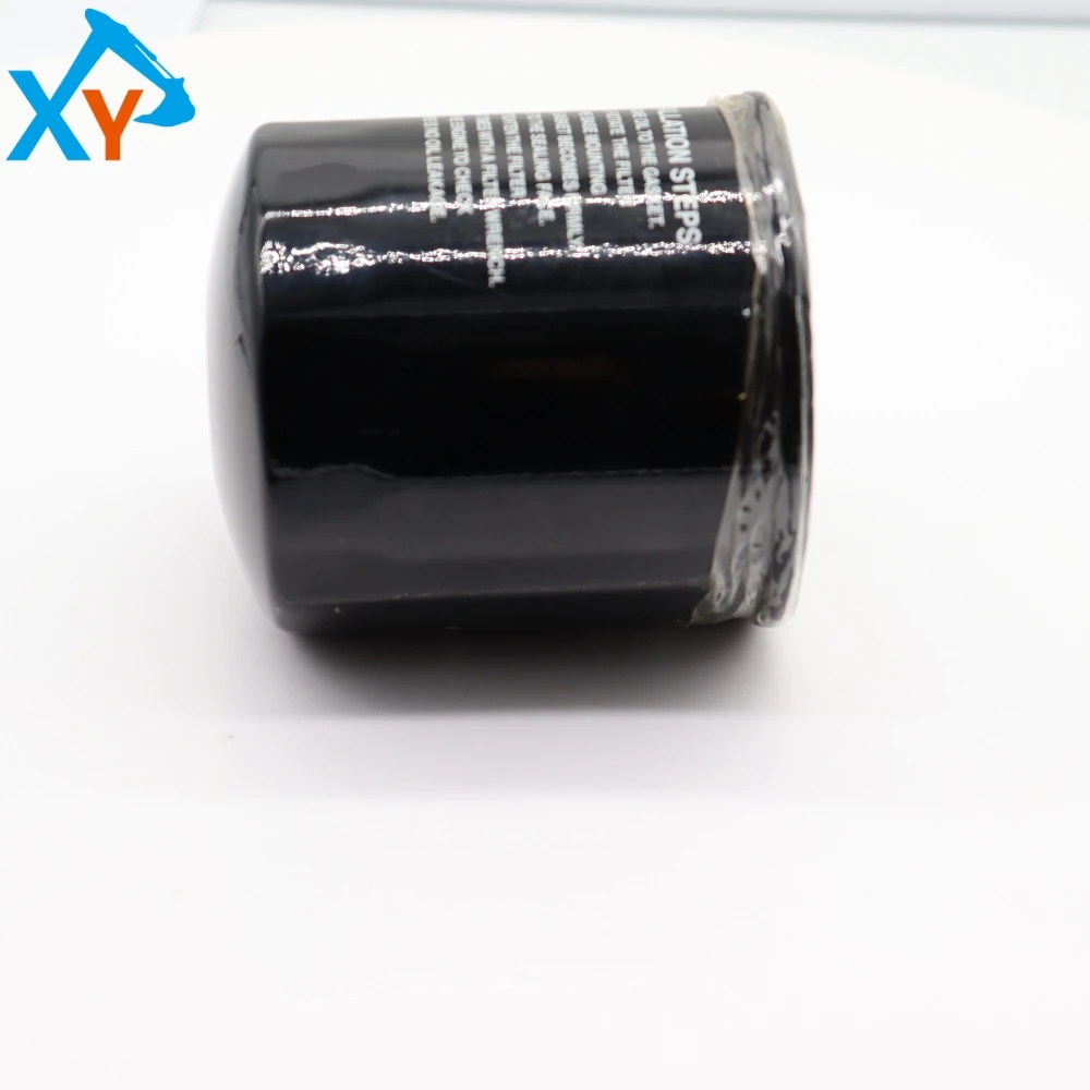 4650205 Excavator Oil Filter for Hitachi ZX70