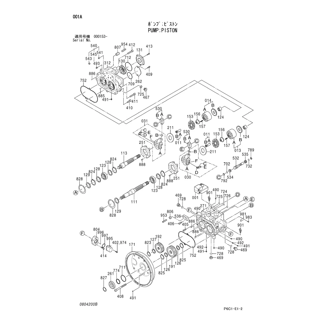 9184686 Original Excavator Hydraulic Pump Assembly for ZX450