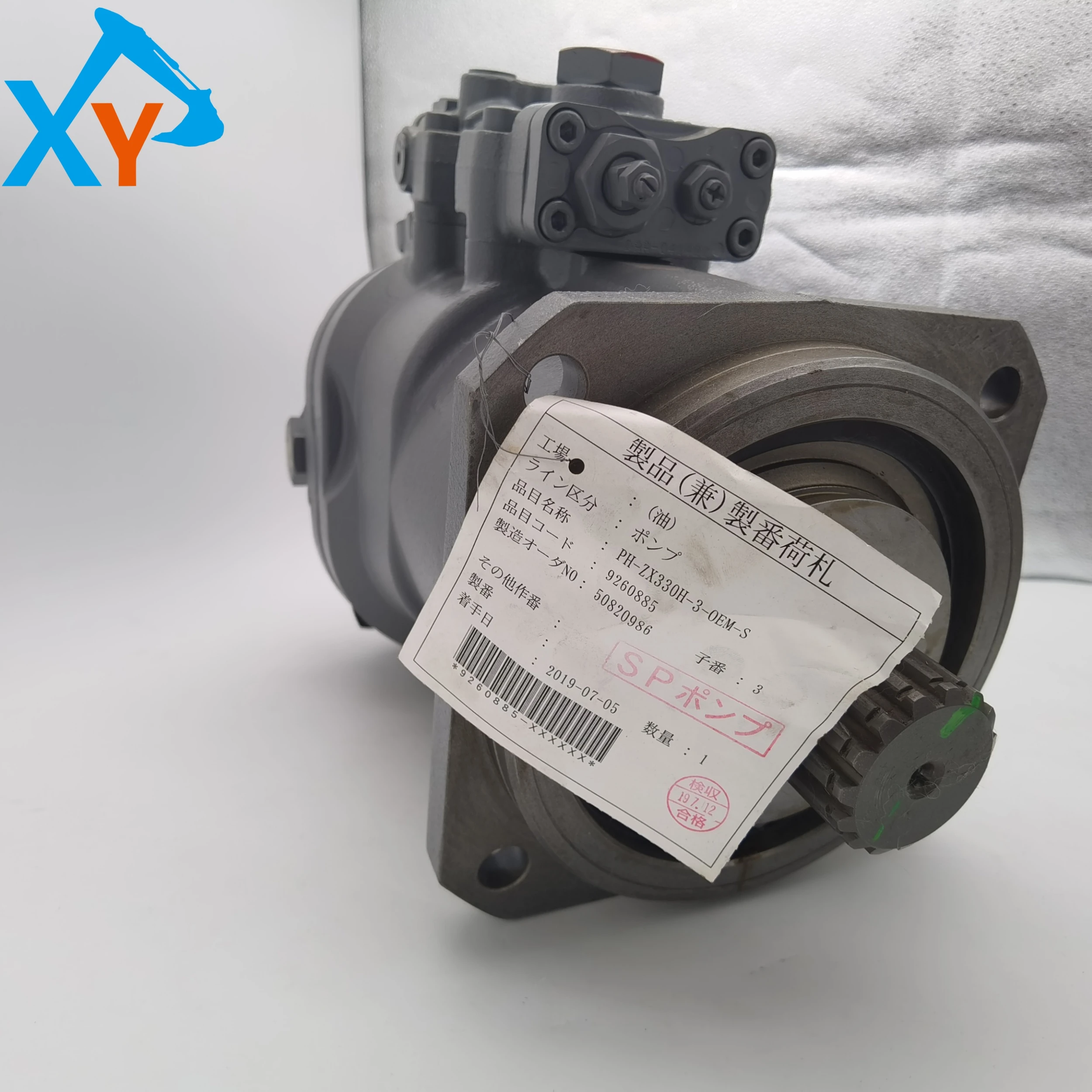 9260885 Original Excavator Hydraulic Pump for ZX330-5A