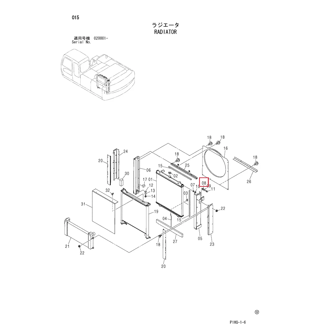 4454095 Original Excavator Rubber Parts for ZX200-3G