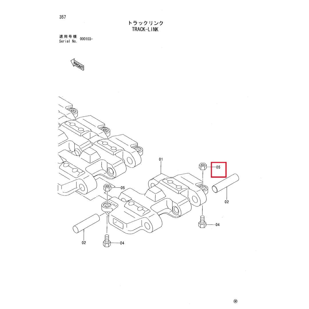 4437991 Original Excavator U Nut for EX2500-6