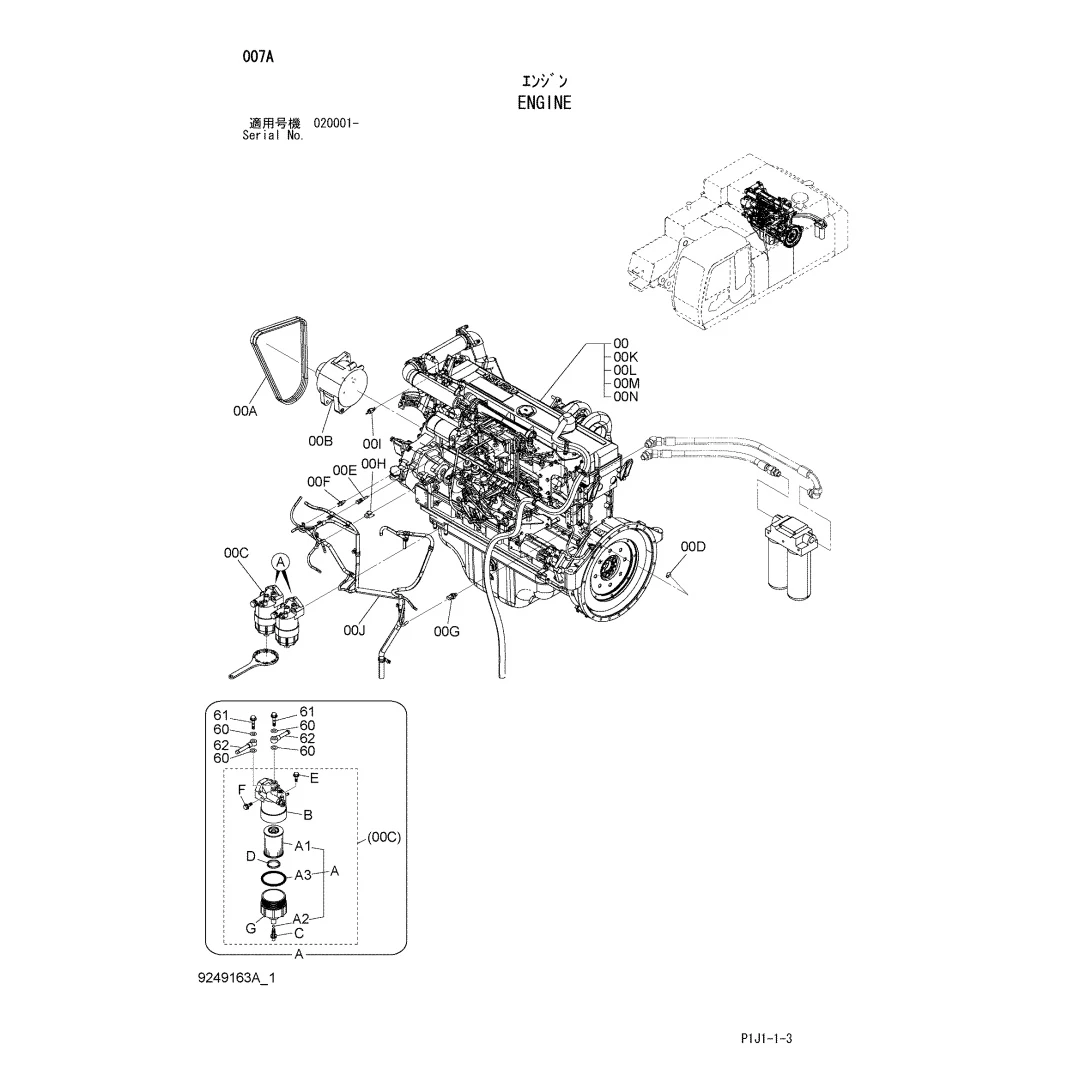 4634147 Original Excavator 6WG1 Engine Assembly for Hitachi