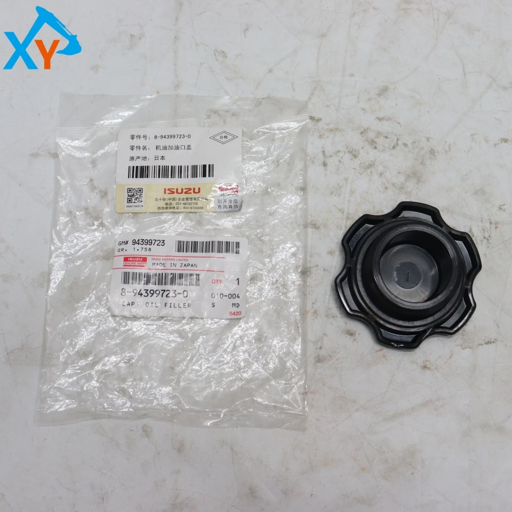 8943997230 Original Excavator Oil Filler Cap for ISUZU 6HK1 ENGINE
