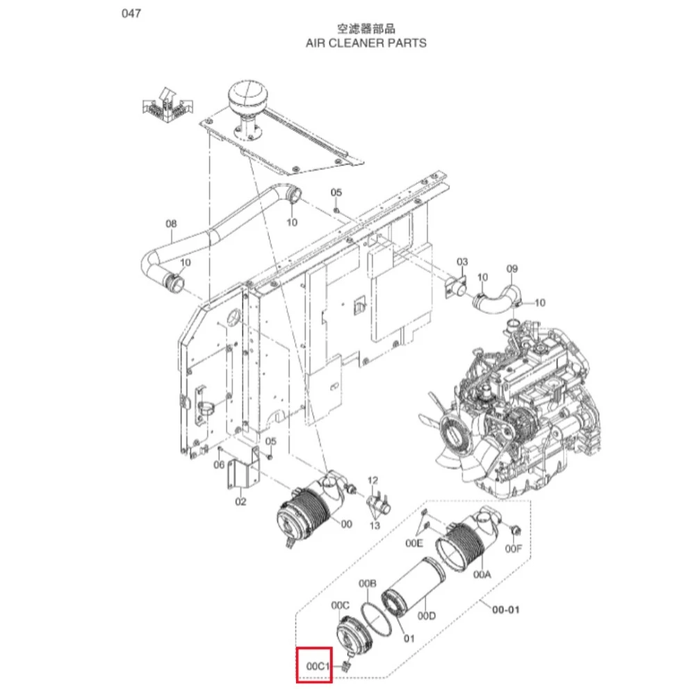 YD00005816 Original engine air cleaner parts valve for ZX70-5A excavator