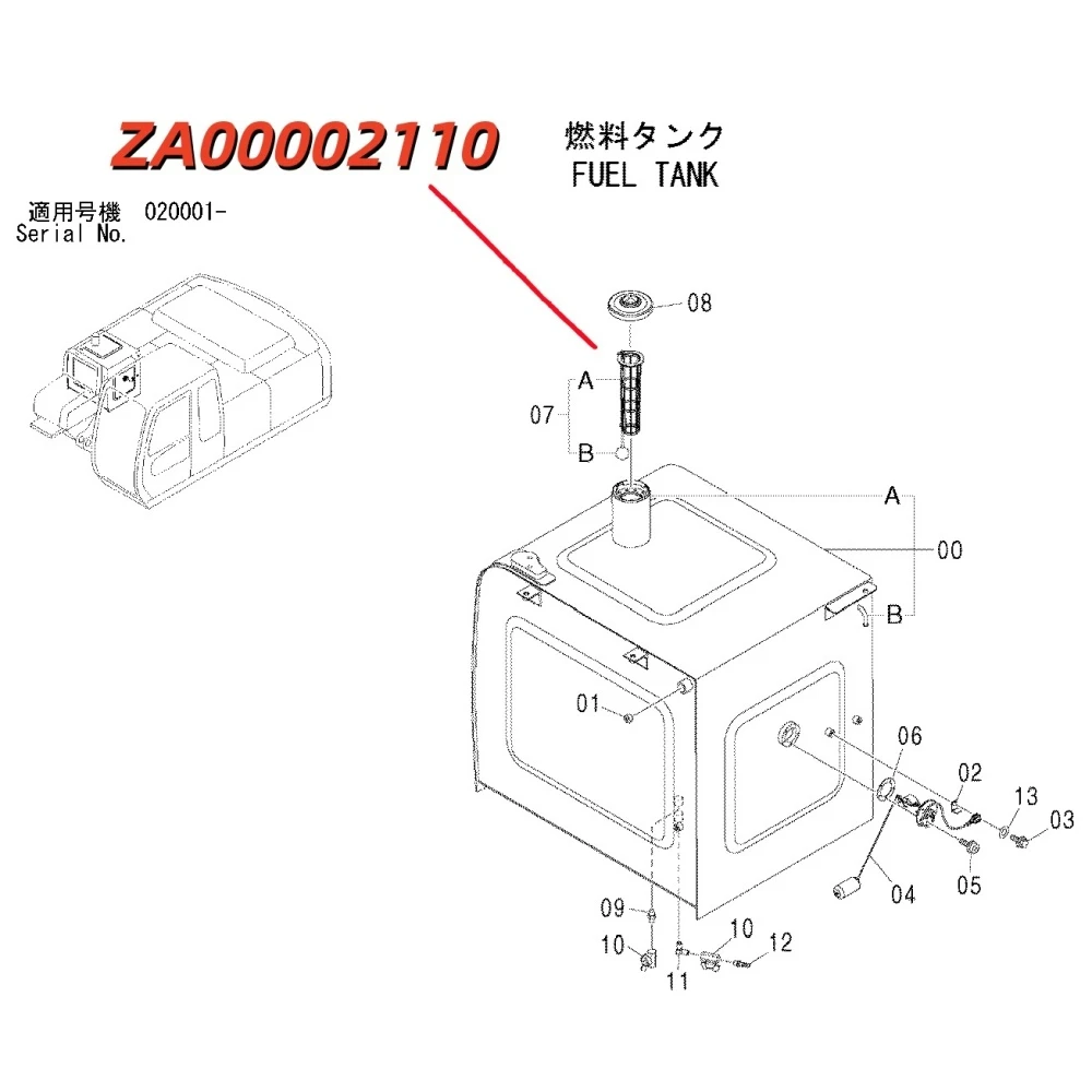 ZA00002110 Original Excavator Spare Parts Tank Strainer Filter for Hitachi ZX240LC-5A