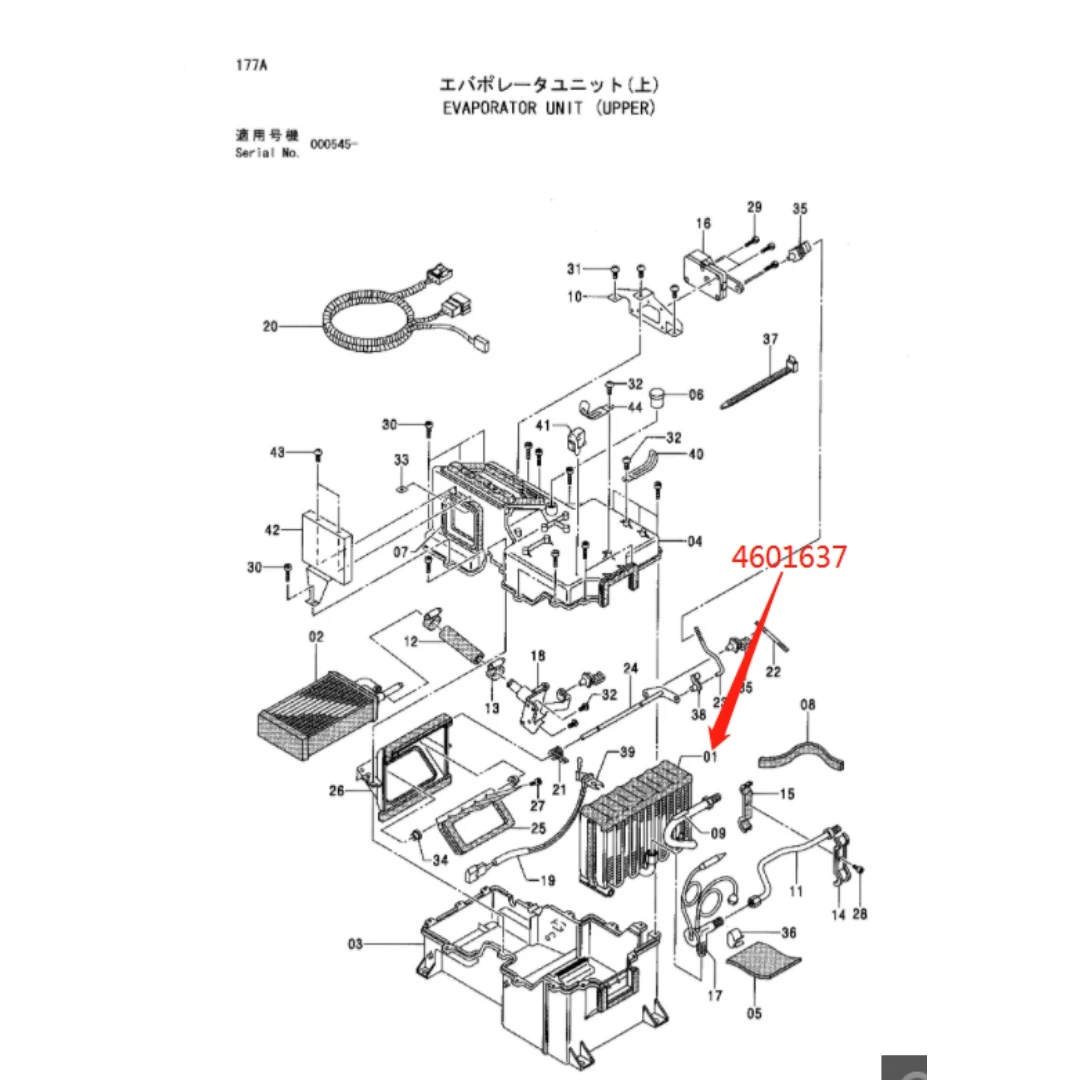 4601637 Original Excavator Heating Evaporation Box Unit  for EX3600-5