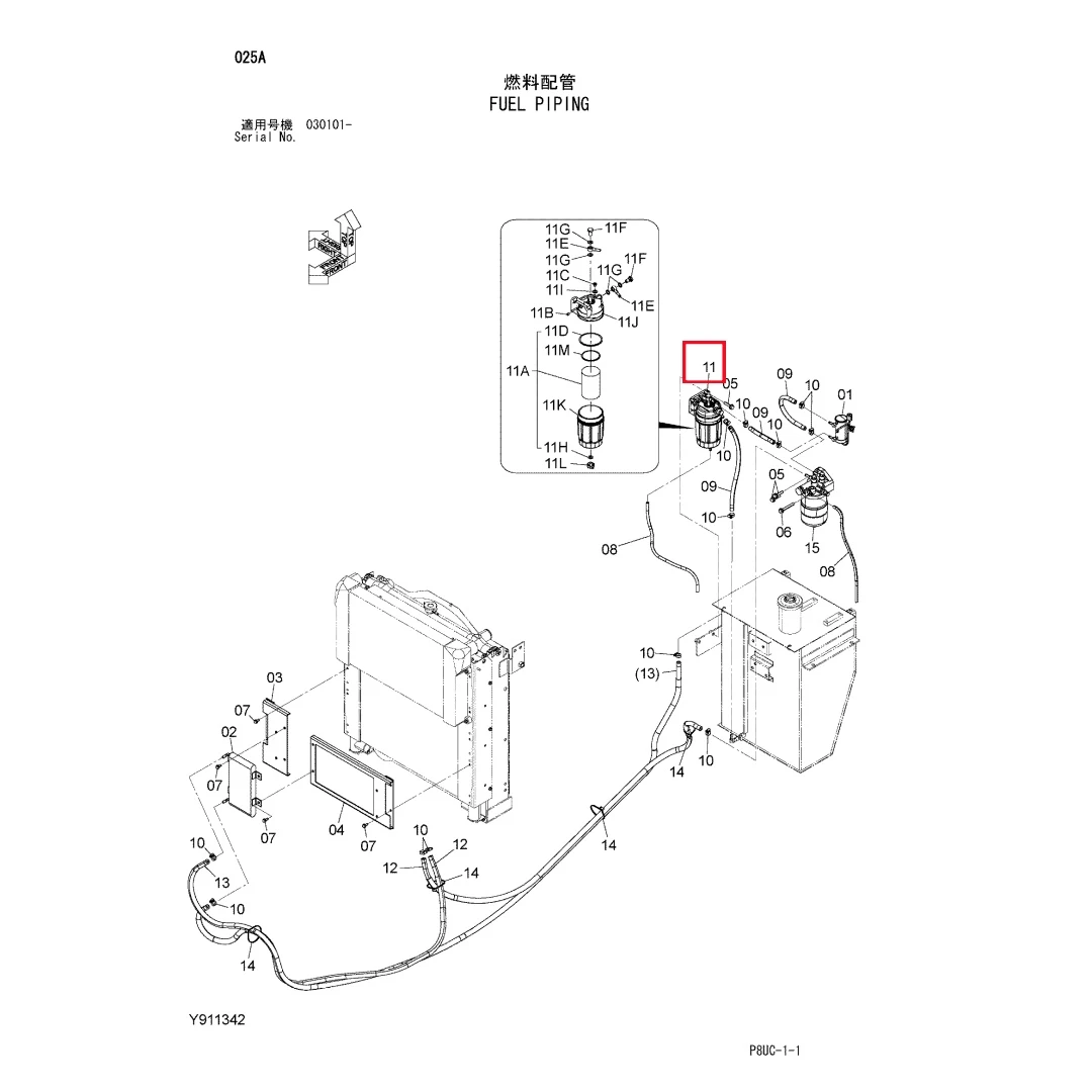 4679980 Excavator Fuel Filter for ZX200-3