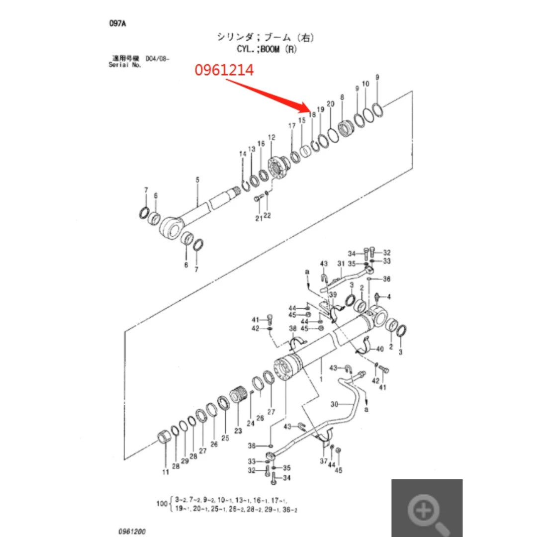 0961214 Original Excavator Retaining Ring for ZX330