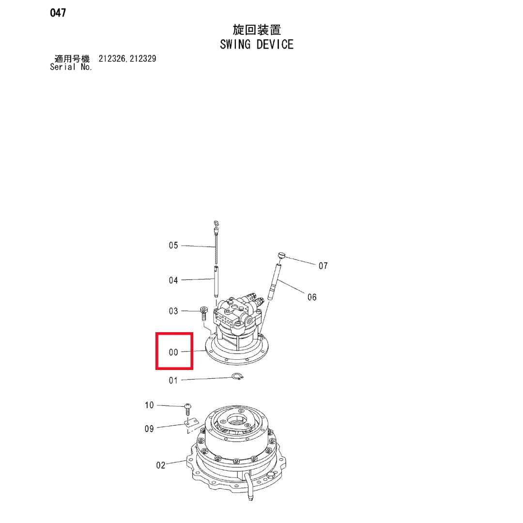 4610138 Original Excavator Swing Motor for Hitachi ZX200-3