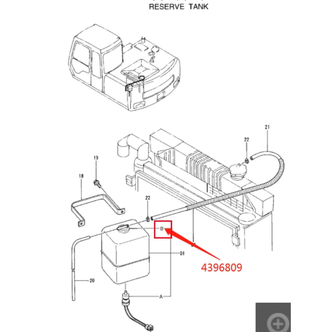 4396809 Original Excavator Water tank Cover for ZX200-5G