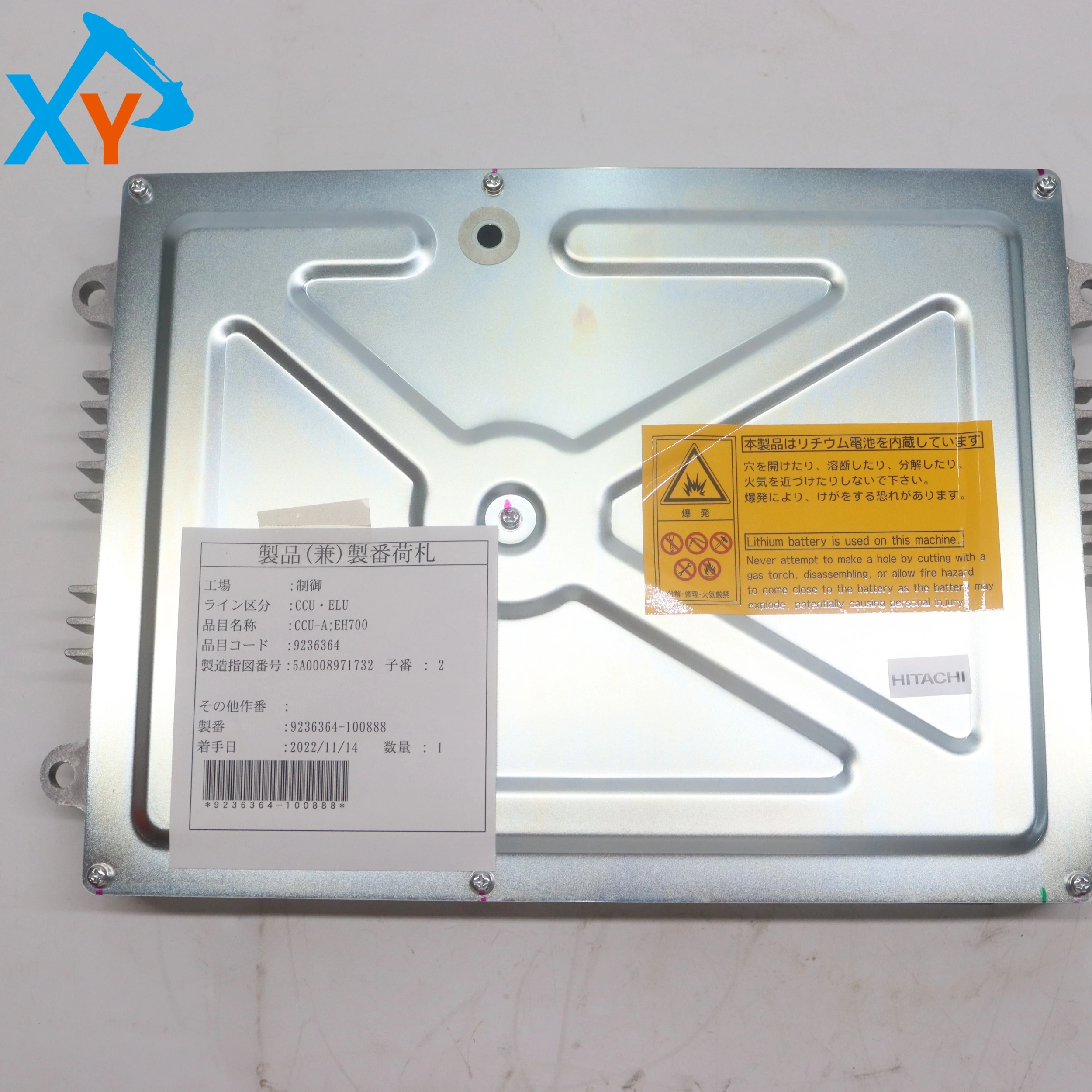 9236364 Dump Truck Controller for EH5000AC2