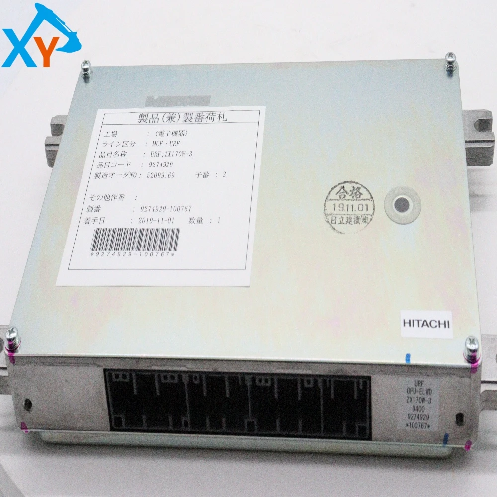 9274929 Original Excavator Control Unit for ZX170W-3