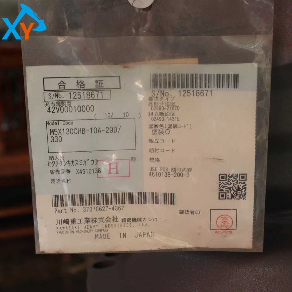 4610138 Original Excavator Swing Motor for Hitachi ZX200-3