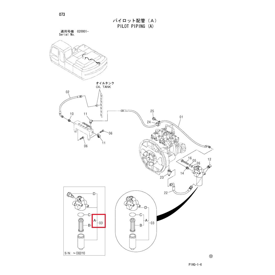 4370435 Excavator Filter Element for ZX200