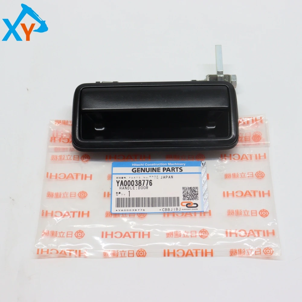 YA00038776 Excavator Door Handle for EX3600
