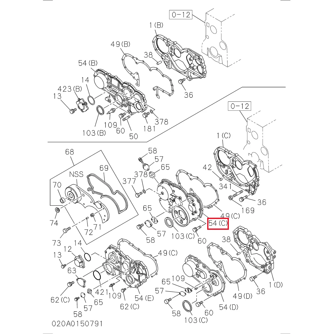 8971298300 Original Excavator Gearbox Cover for ISUZU Engine 4BG1