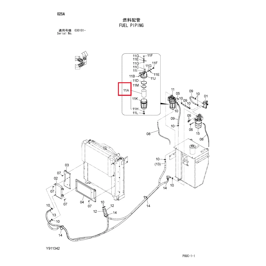 4676385 Original Excavator Fuel Filter for Hitachi ZX200-3