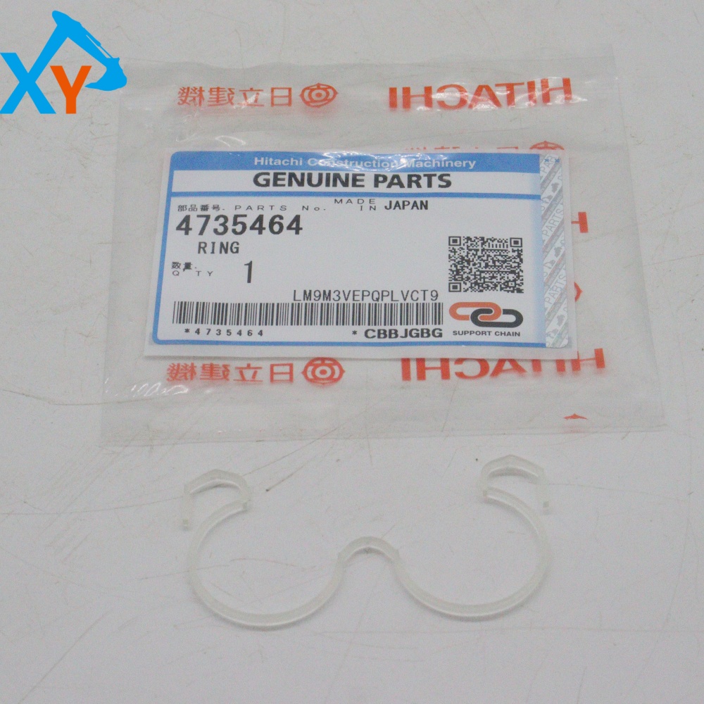 4735464 Original Excavator Shim Electric Ring for ZW310