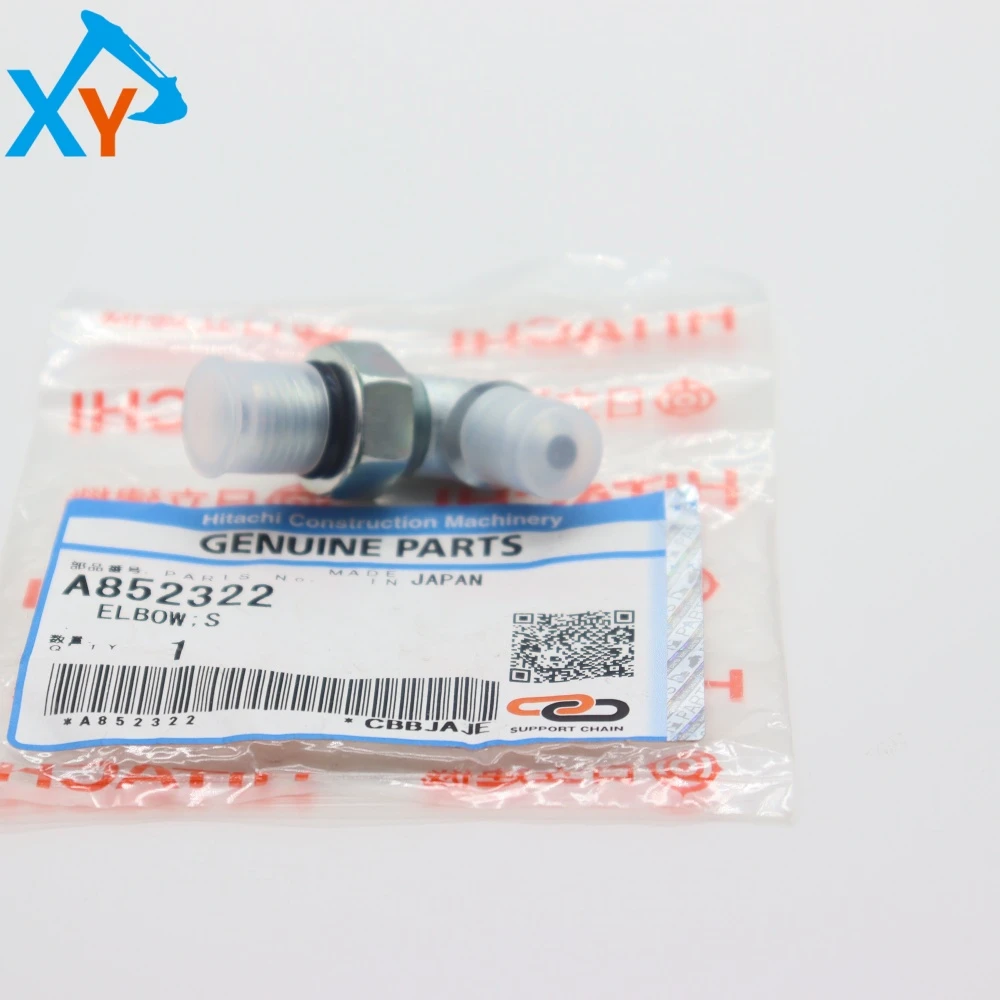 A852322 Original Excavator S-Elbow for ZX200-3