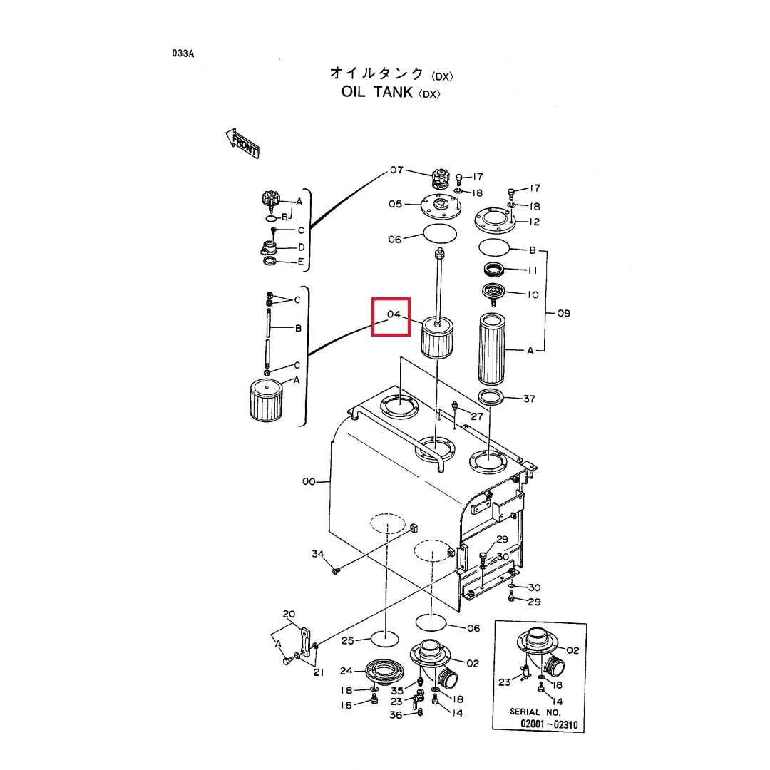 4317008 Original Excavator Strainer for ZX470-5G