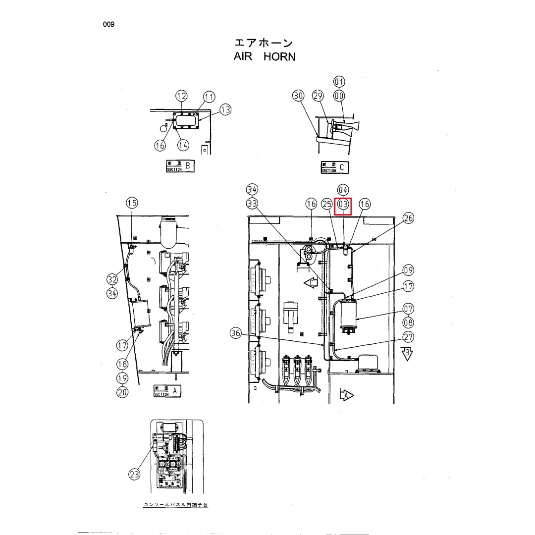 4454479 Excavator air Filter for EX1800-3