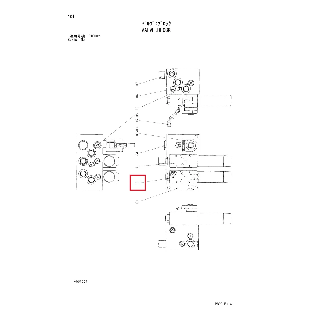 4682670 Dump Truck REDUCING VALVE for EH3500AC