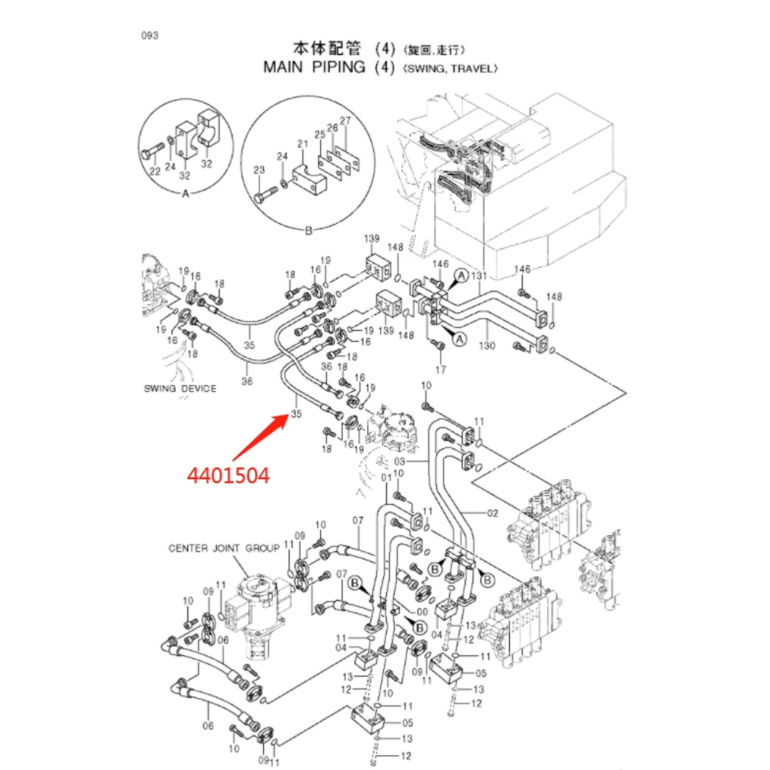 4401504 Original Excavator Oil Hose for EX2500