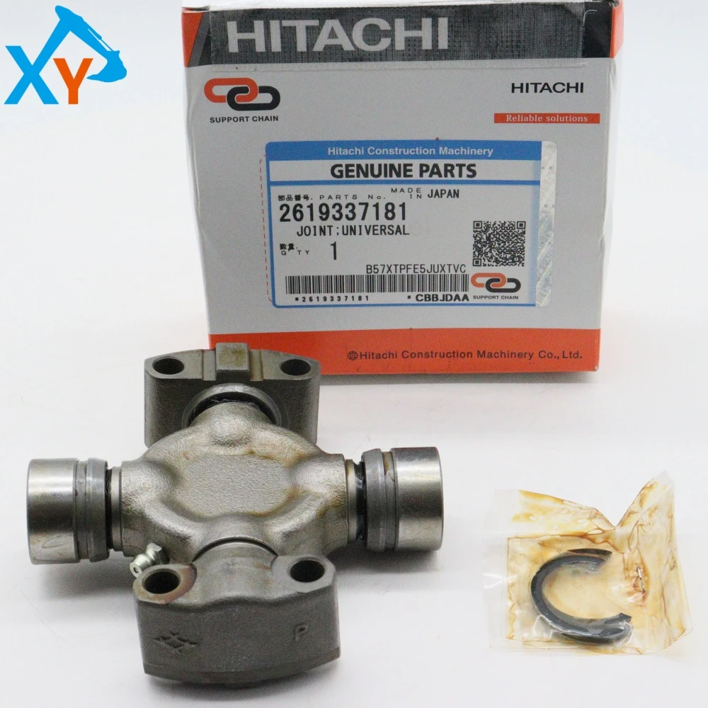 2619337181 Original Loader Universal Joint for ZW250