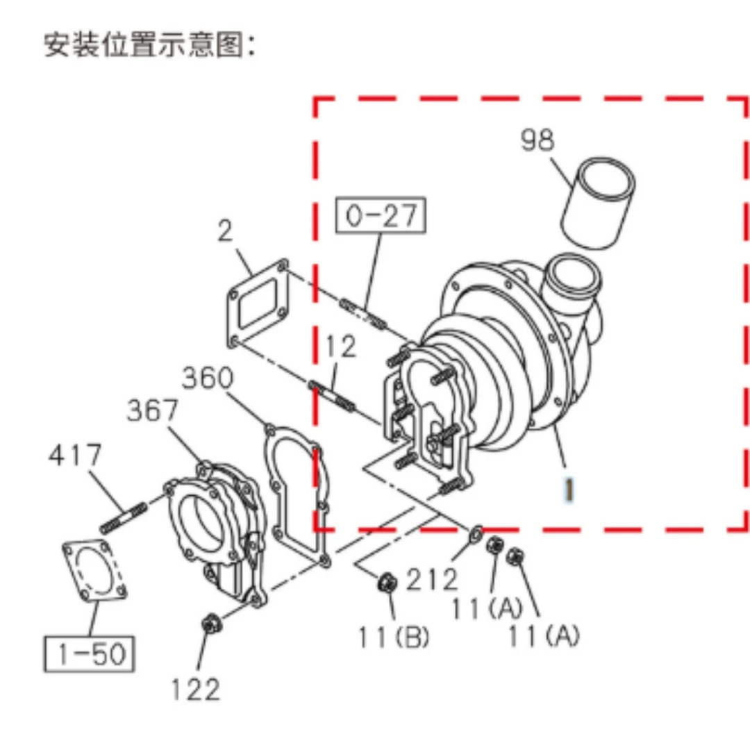1876182600 Isuzu 6HK1 Engine Turbocharger for Excavator