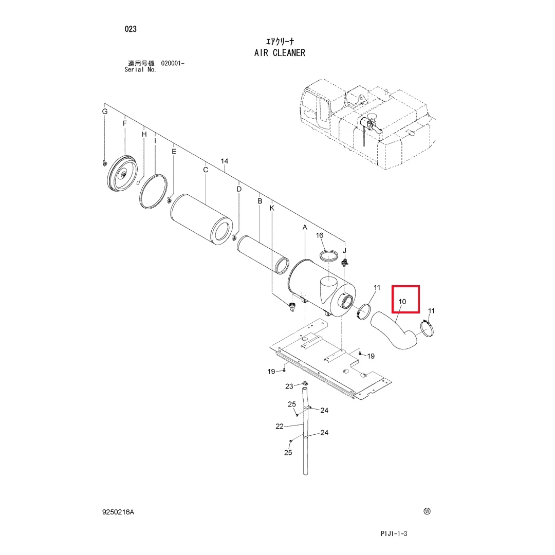 3104596 Original Excavator Air Hose for Hitachi ZX450-3