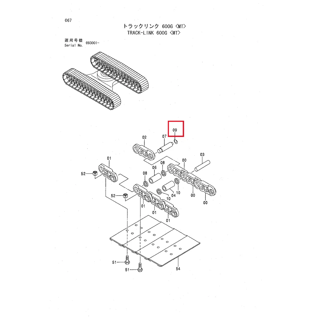 4192666 Original Excavator Parts Snap Ring for ZX200