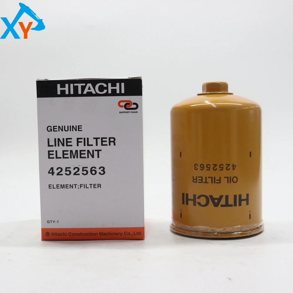 4252563 Excavator Filter Element for EX2500