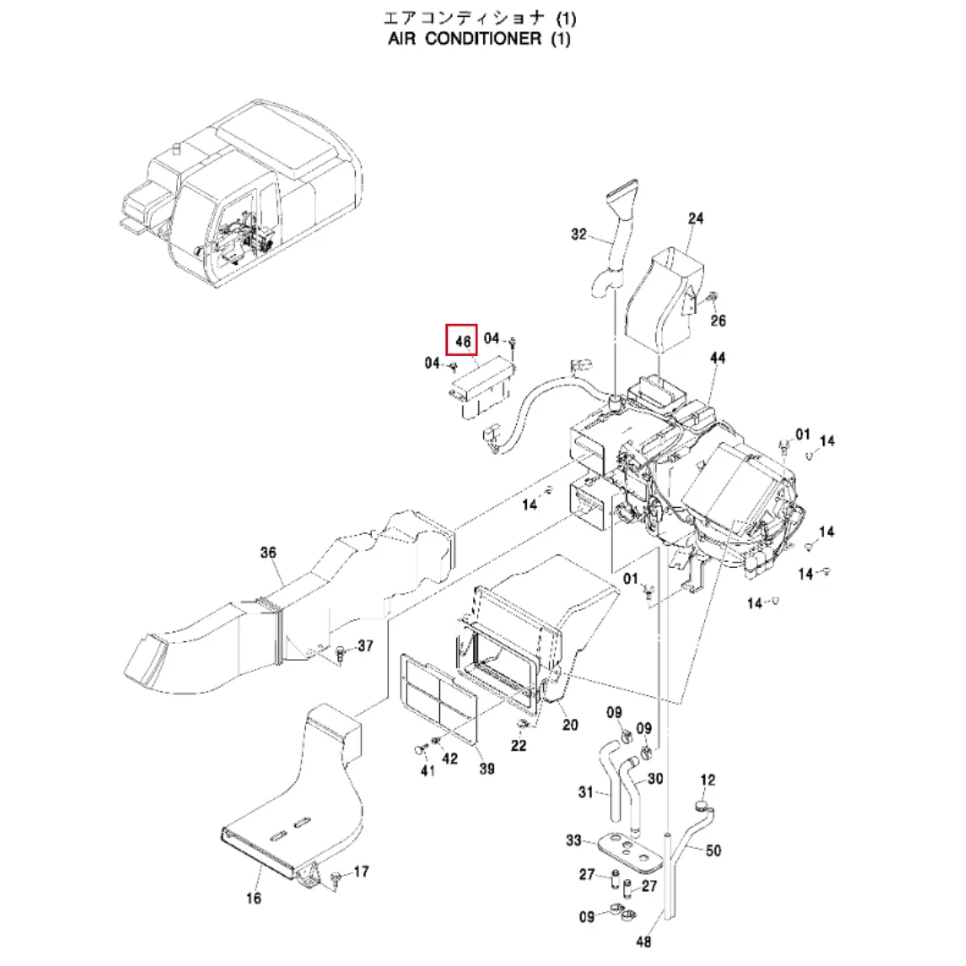 4426048 Excavator Controller for ZX200